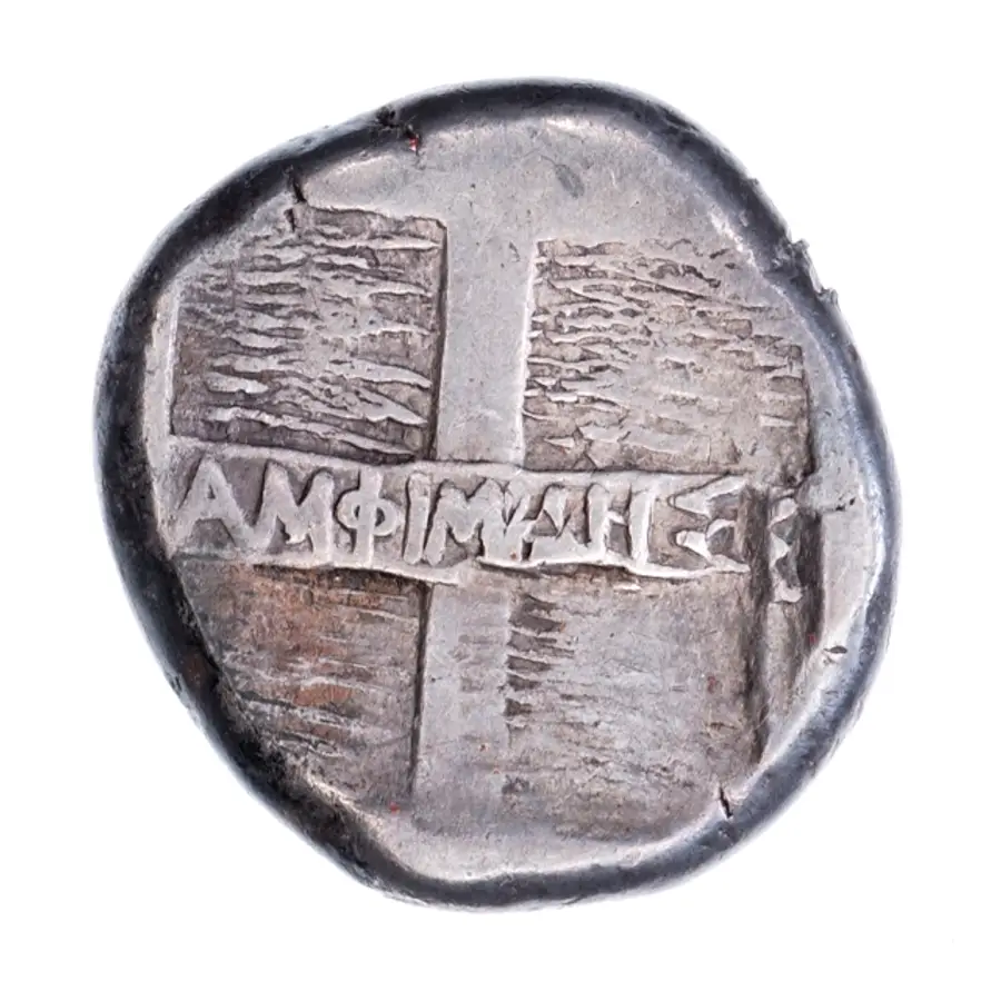 Chios Tetradrachm (Sphinx type silver coin) の裏面（リバース）