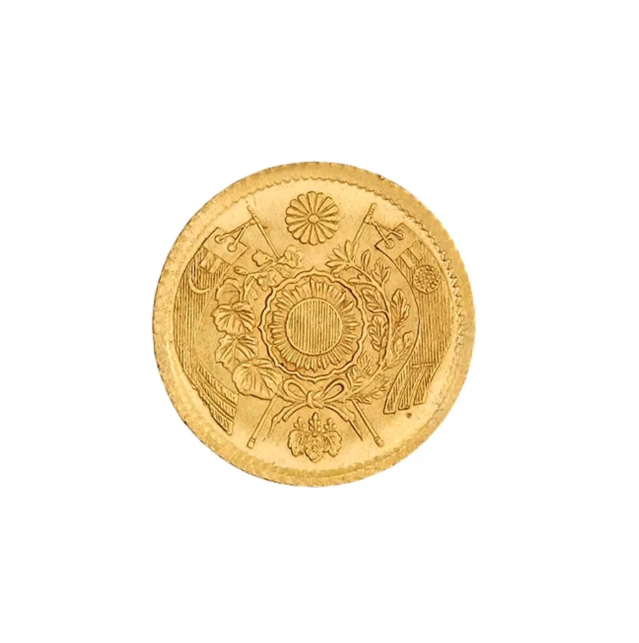 旧1円金貨の菊花紋の面。中央に旭日、上に菊花紋章。小型のため図柄が簡素