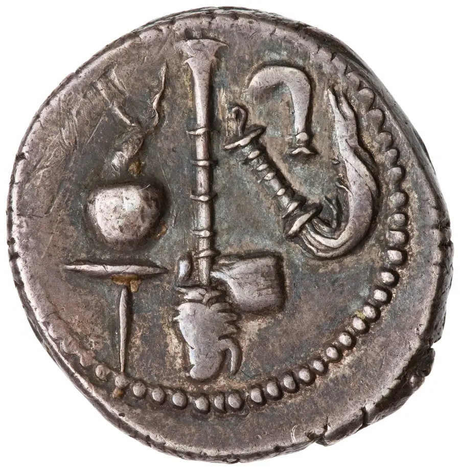Julius Caesar Denarius (Elephant type / civil war propaganda coinage) の裏面（リバース）