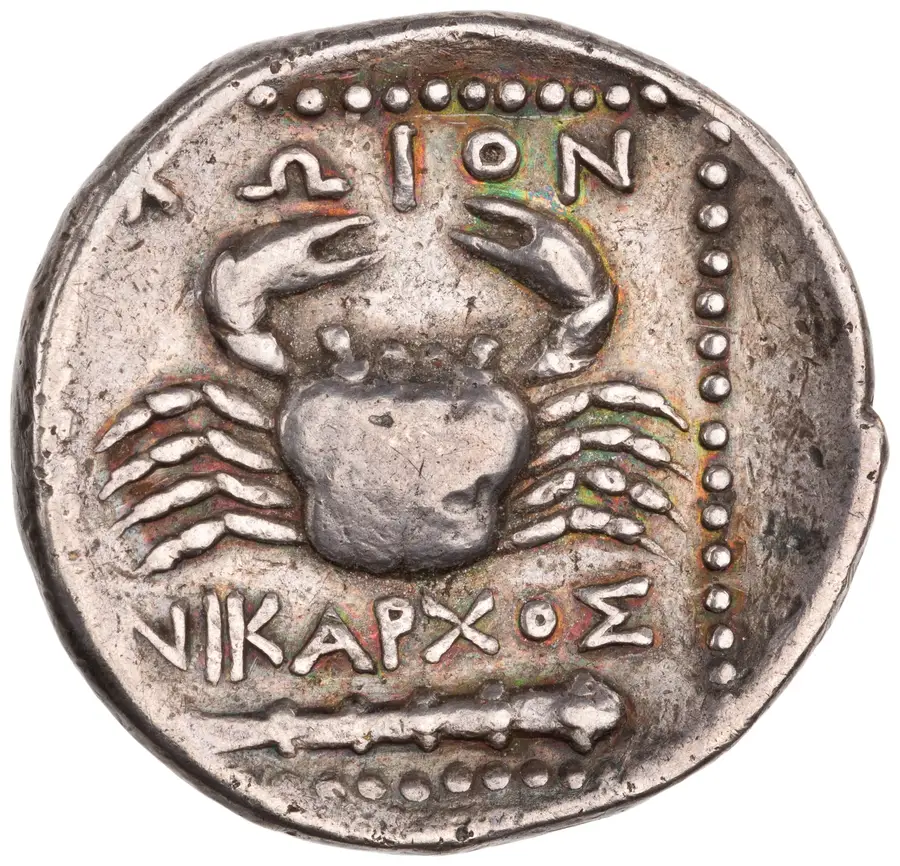 Kos Tetradrachm (Herakles type) の裏面（リバース）
