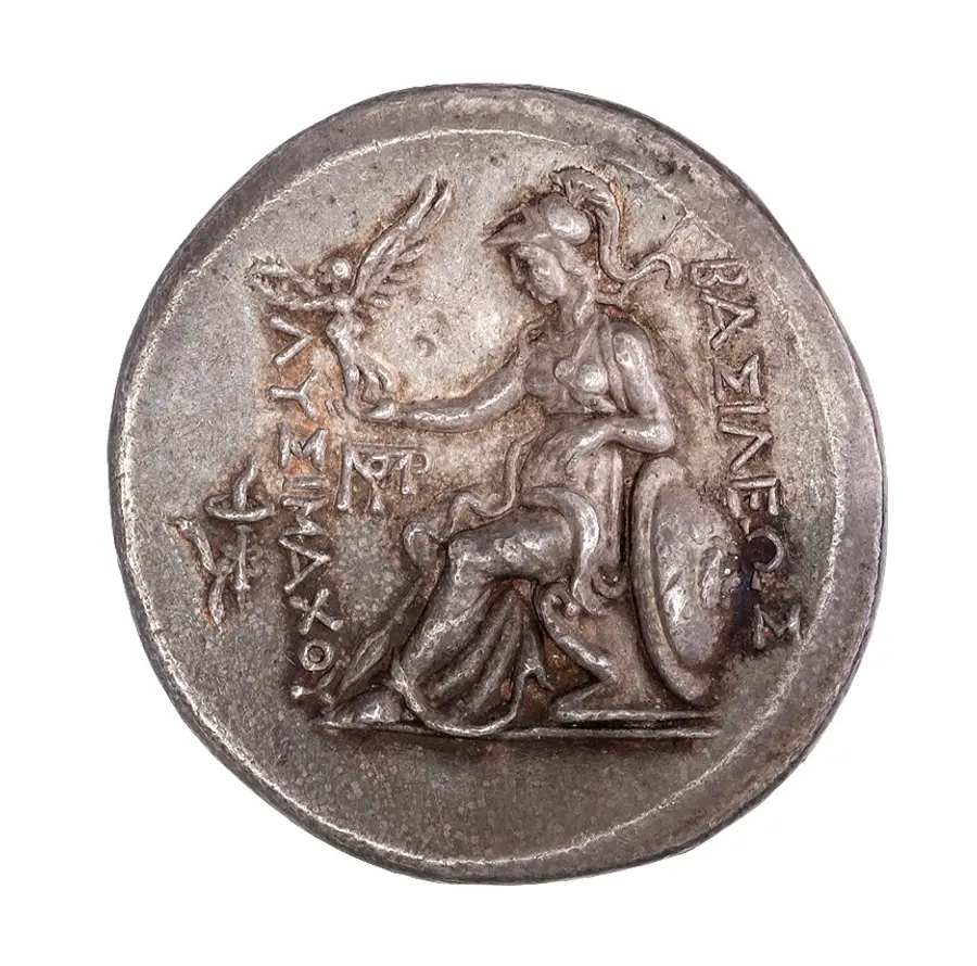 Lysimachus Tetradrachm (Alexander the Great type) の裏面（リバース）