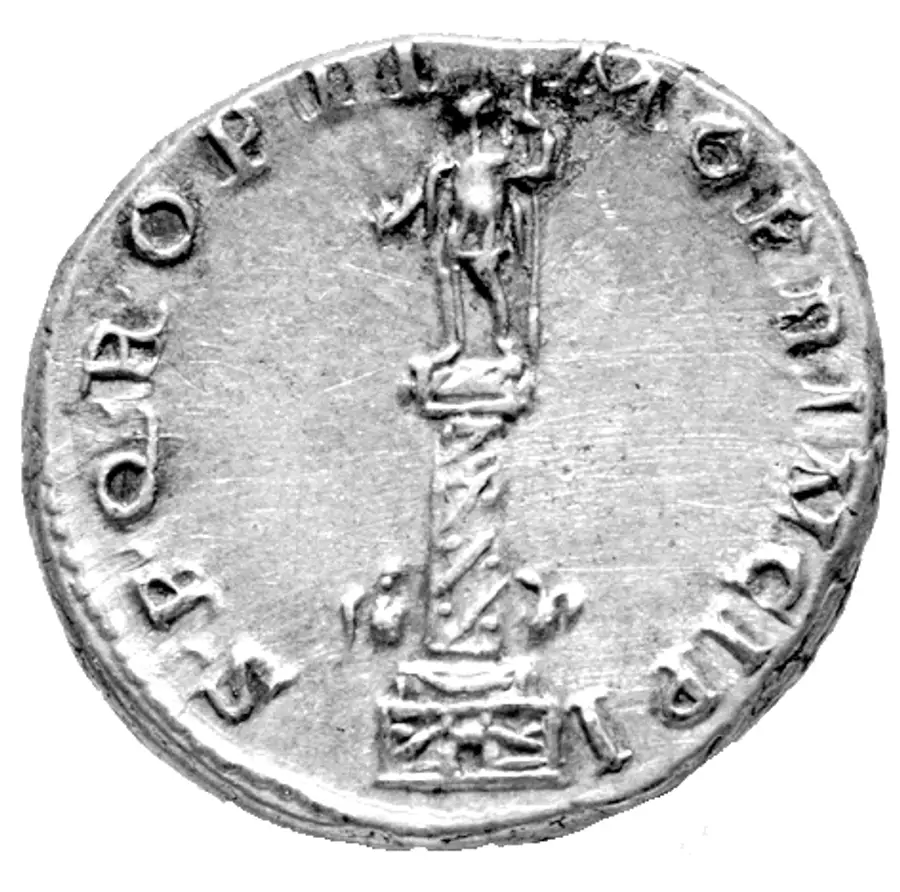 Trajan Denarius (Roman Imperial Silver Coin, Empire at Maximum Extent) の裏面（リバース）